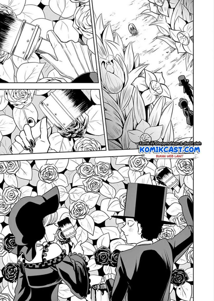 The Duke of Death and his Black Maid Chapter 32 Bahasa Indonesia