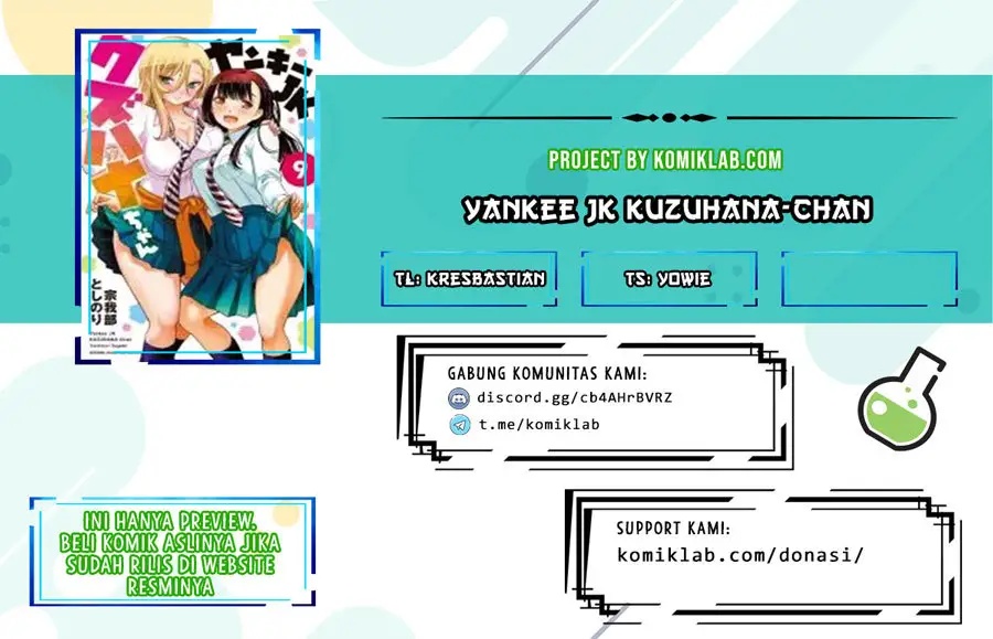 Yankee JK Kuzuhana-chan Chapter 53 Bahasa Indonesia