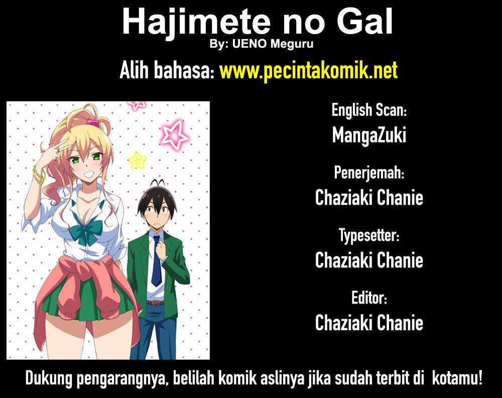 Hajimete no Gal Chapter 72 Bahasa Indonesia