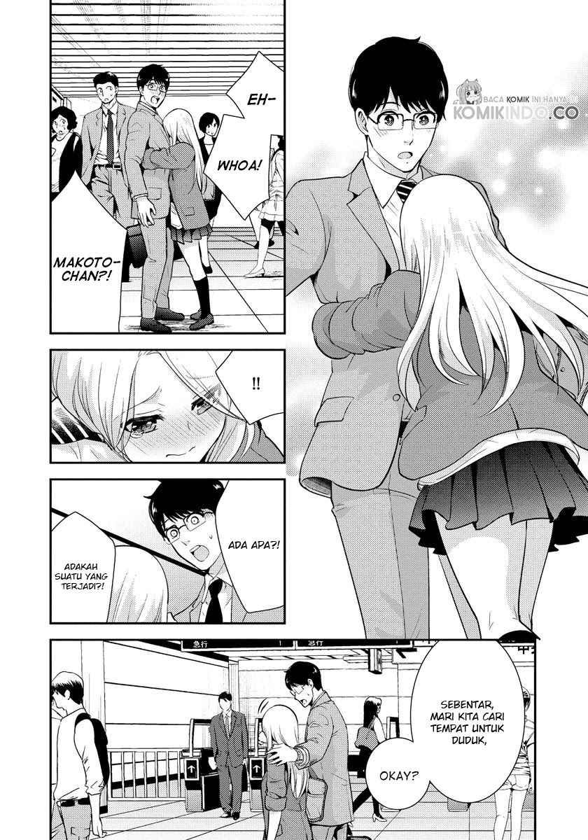 Saenai Riman to Yankee Joshi Kousei Chapter 19 Bahasa Indonesia