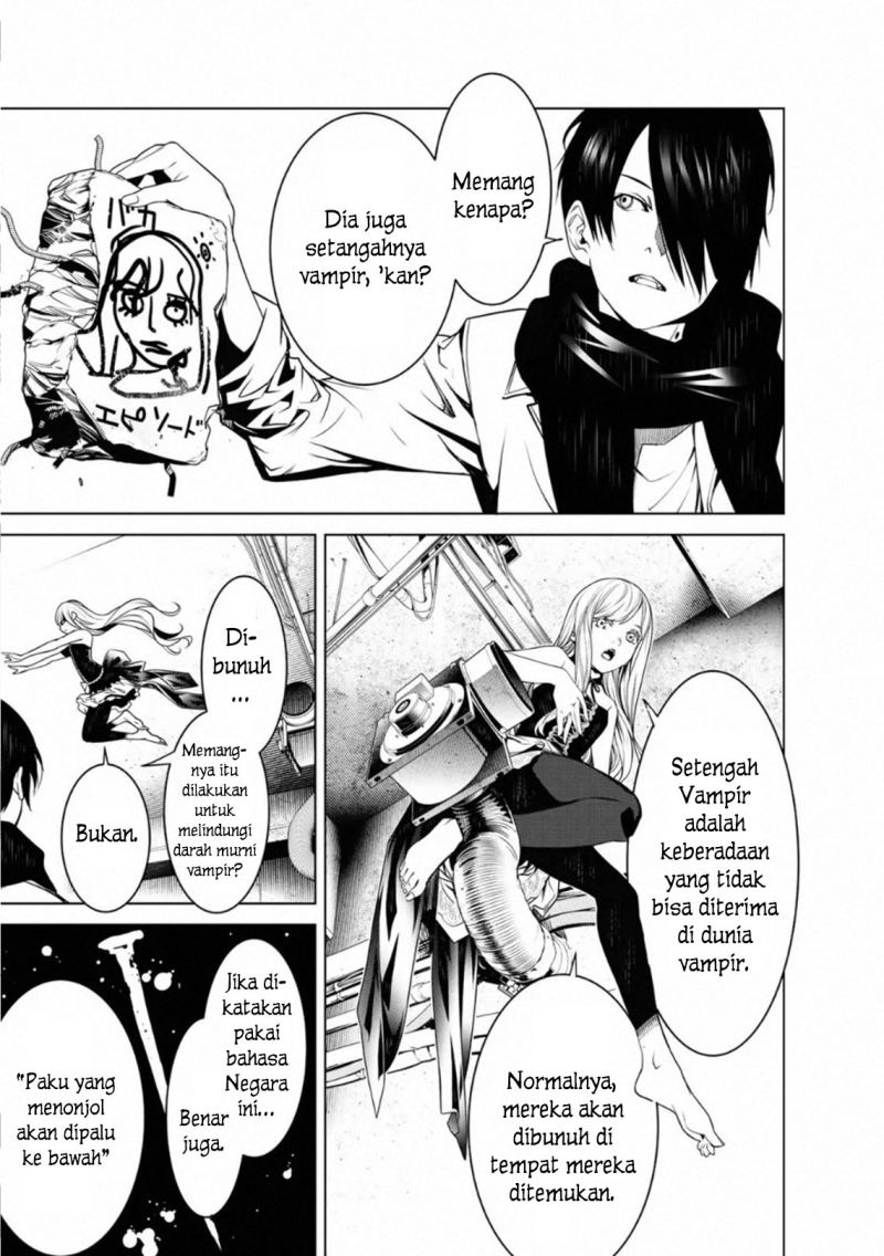 Bakemonogatari Chapter 87 Bahasa Indonesia