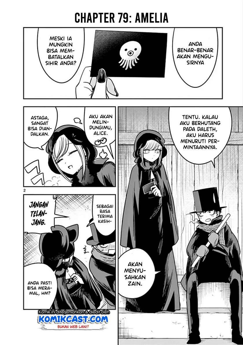 The Duke of Death and his Black Maid Chapter 79 Bahasa Indonesia