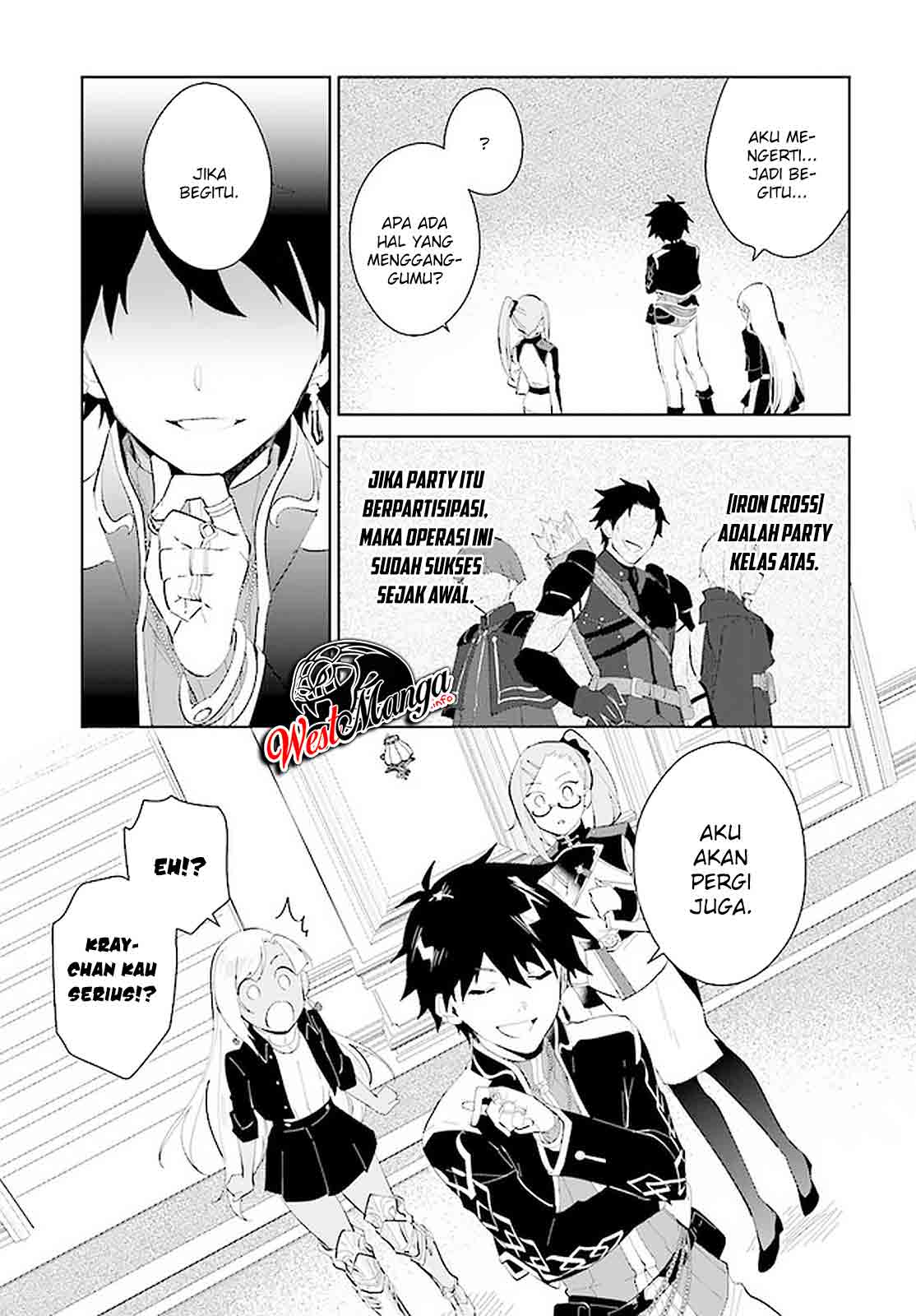 Nageki no Bourei wa Intai Shitai – Saijiyaku Hanta ni Yoru Saikiyou Patei Ikusei Jutsu Chapter 19 Bahasa Indonesia