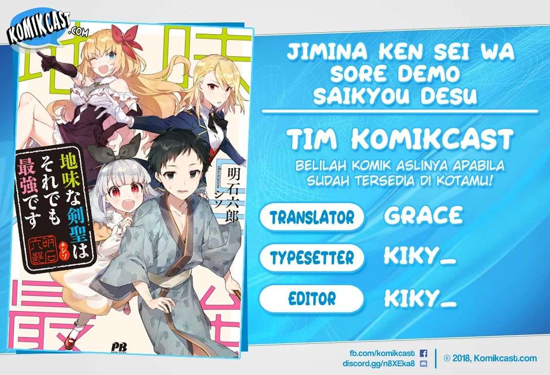 Jimi na Kensei wa Sore Demo Saikyou desu Chapter 47 Bahasa Indonesia