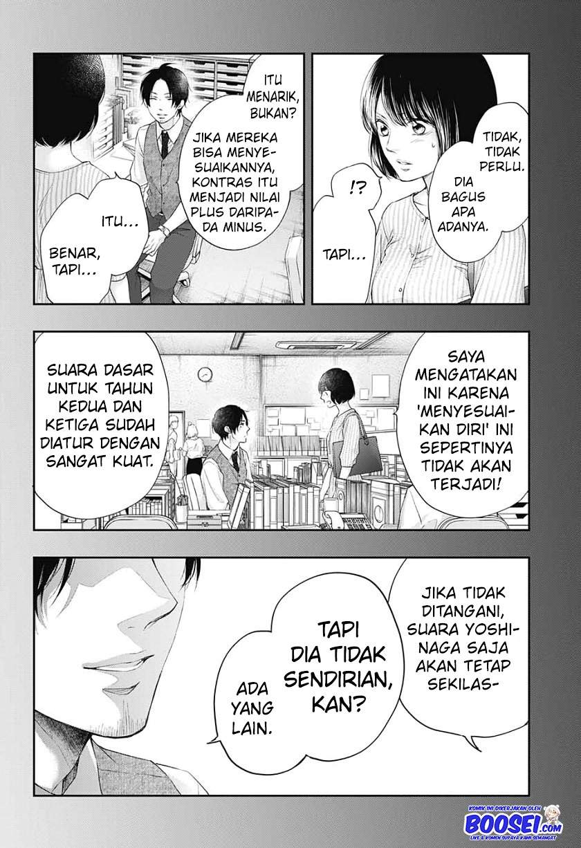 Kono Oto Tomare! Chapter 95 Bahasa Indonesia