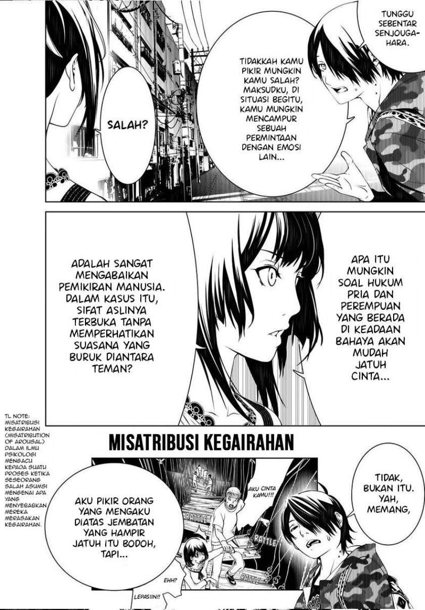 Bakemonogatari Chapter 21 Bahasa Indonesia