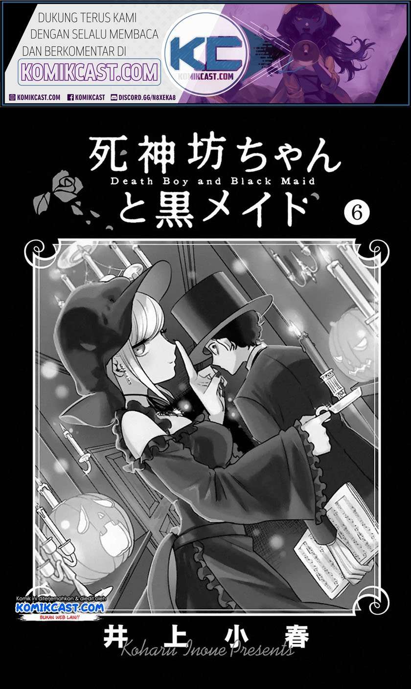 The Duke of Death and his Black Maid Chapter 82.5 Bahasa Indonesia