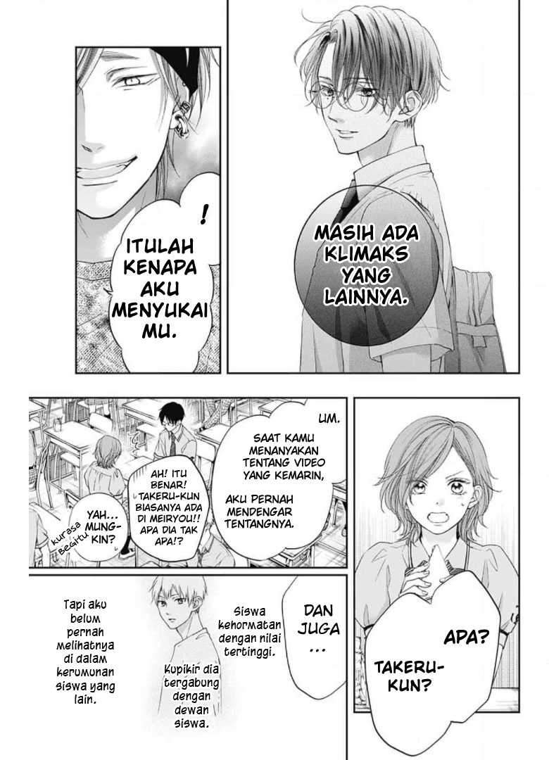 Kono Oto Tomare! Chapter 104 Bahasa Indonesia