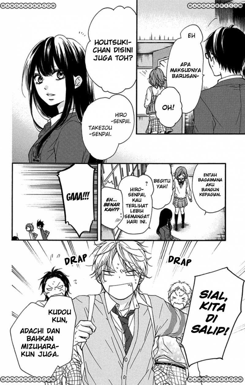 Kono Oto Tomare! Chapter 32 Bahasa Indonesia