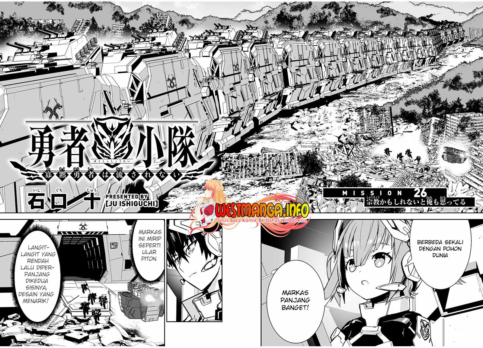 Yuusha Shoutai Kamoku Yuusha Wa Nagisa Renai Chapter 26 Bahasa Indonesia