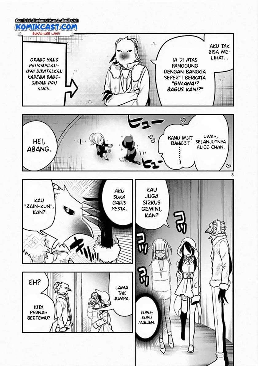 The Duke of Death and his Black Maid Chapter 89 Bahasa Indonesia