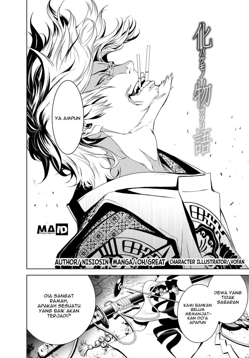 Bakemonogatari Chapter 03 Bahasa Indonesia