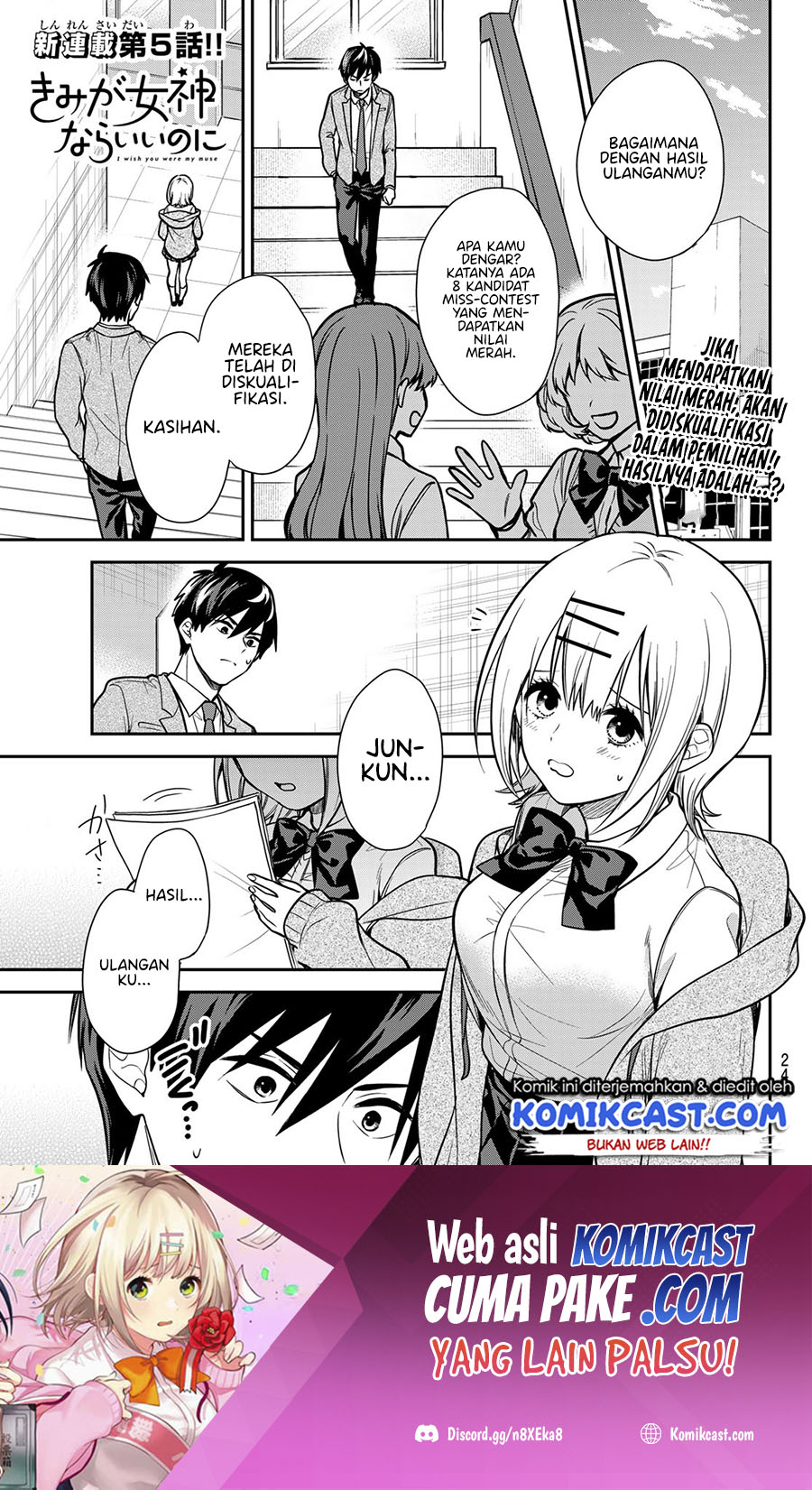 Kimi ga Megami Nara Ii no ni Chapter 05 Bahasa Indonesia