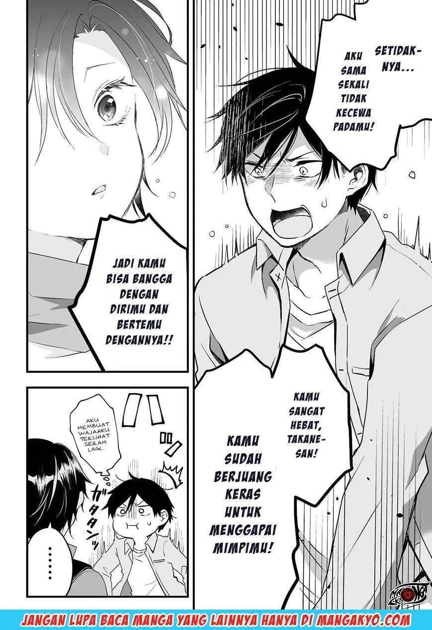 Koi shita no de, Haishin shite mita Chapter 12 Bahasa Indonesia