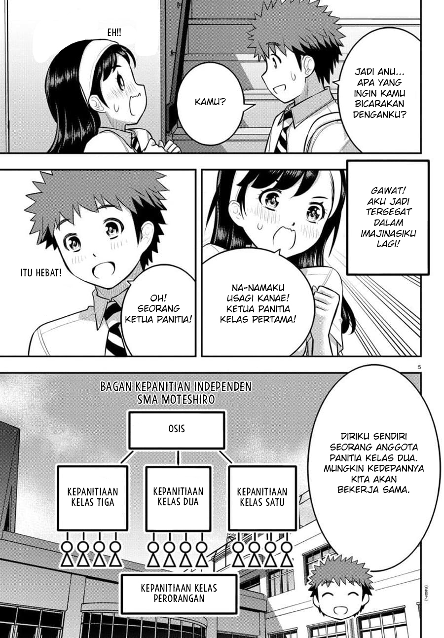 Yankee JK Kuzuhana-chan Chapter 110 Bahasa Indonesia