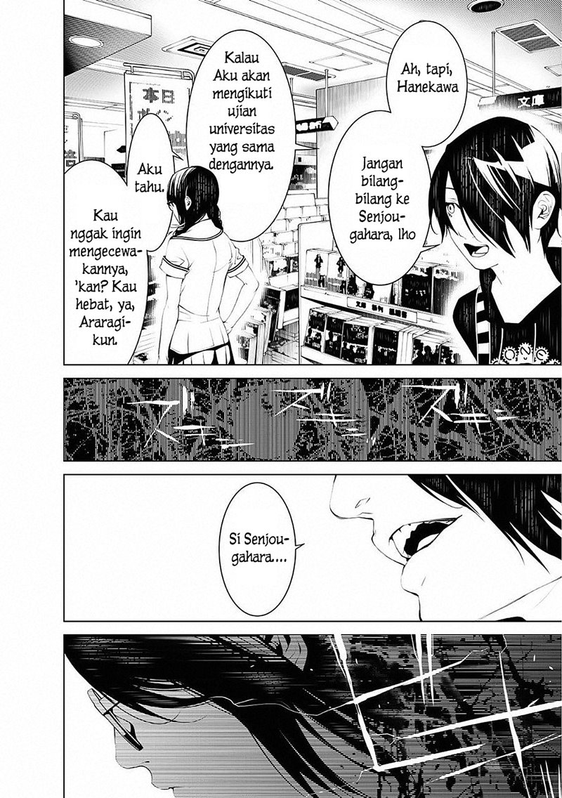 Bakemonogatari Chapter 51 Bahasa Indonesia