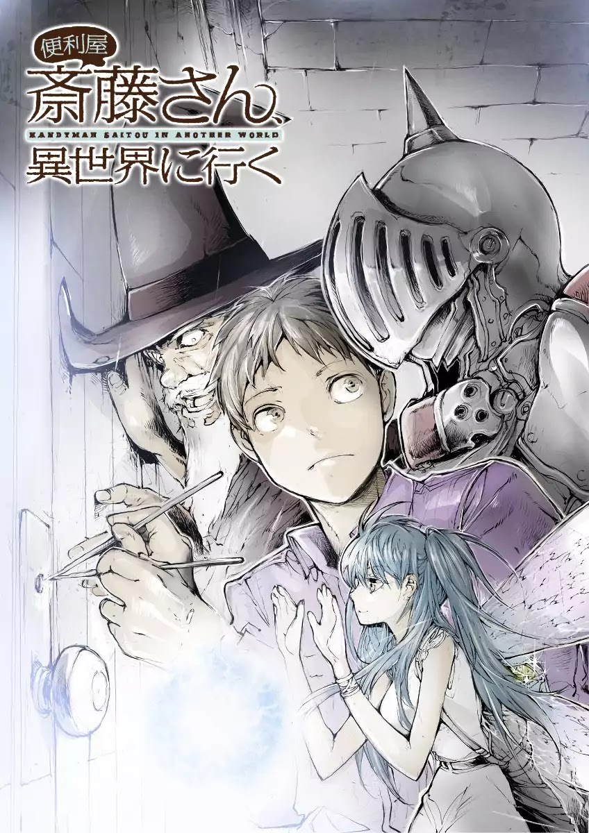 Handyman Saitou In Another World Chapter 02 Bahasa Indonesia