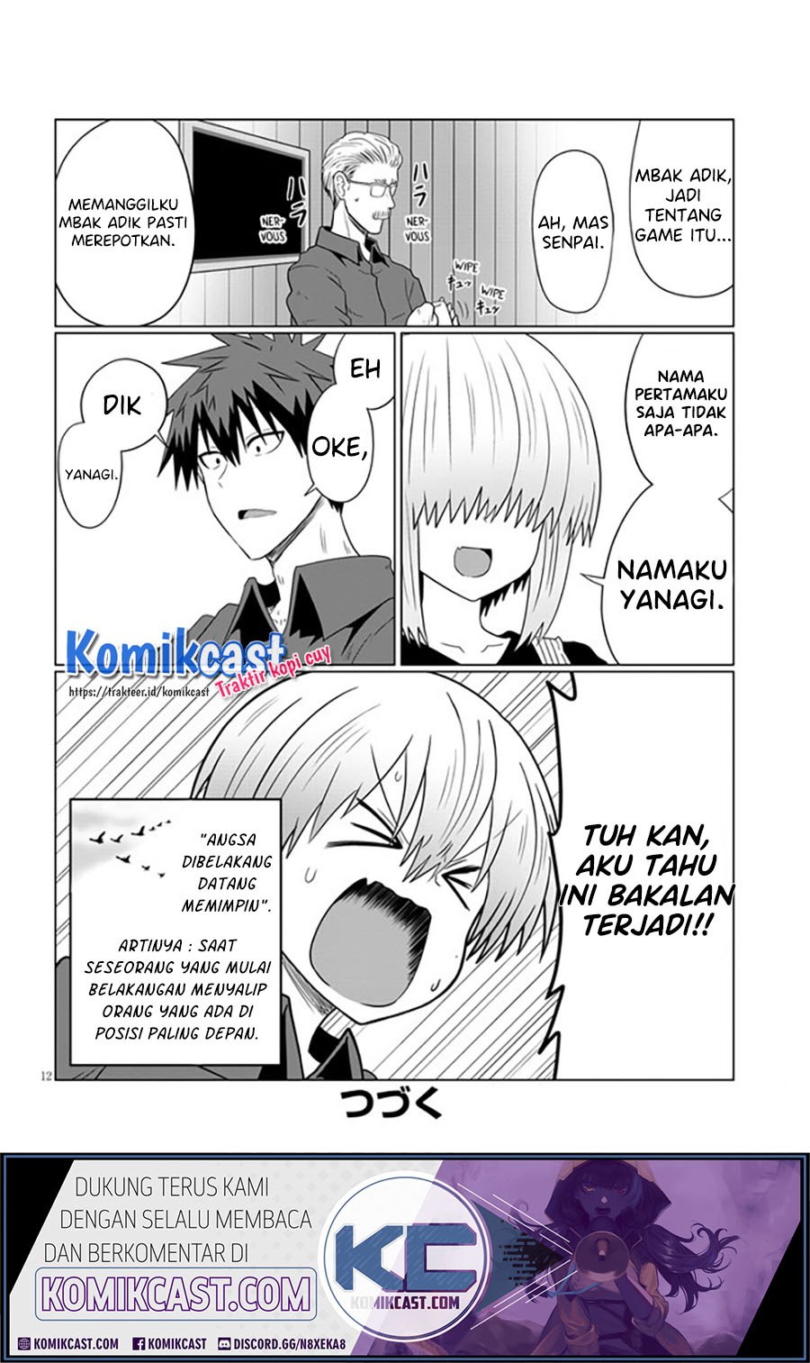 Uzaki-chan wa Asobitai! Chapter 54 Bahasa Indonesia