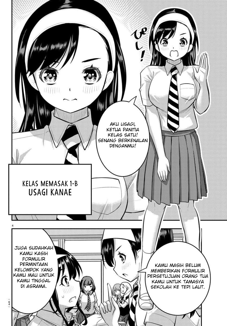 Yankee JK Kuzuhana-chan Chapter 109 Bahasa Indonesia