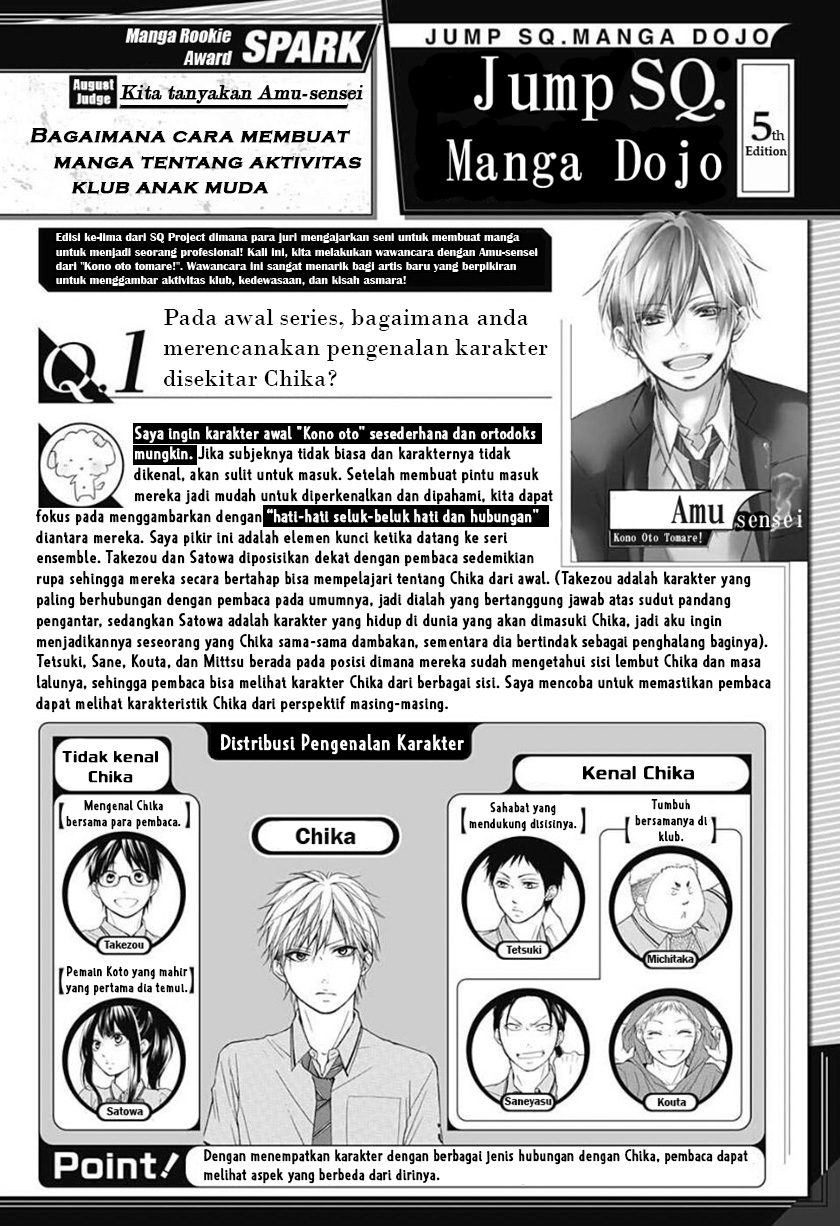Kono Oto Tomare! Chapter 114.5 Bahasa Indonesia