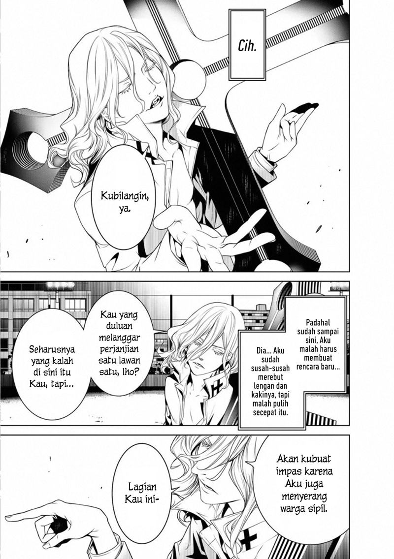 Bakemonogatari Chapter 93 Bahasa Indonesia