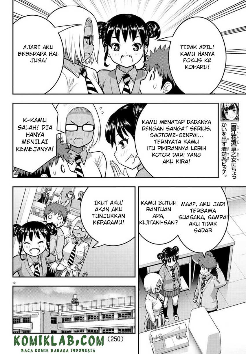 Yankee JK Kuzuhana-chan Chapter 95 Bahasa Indonesia
