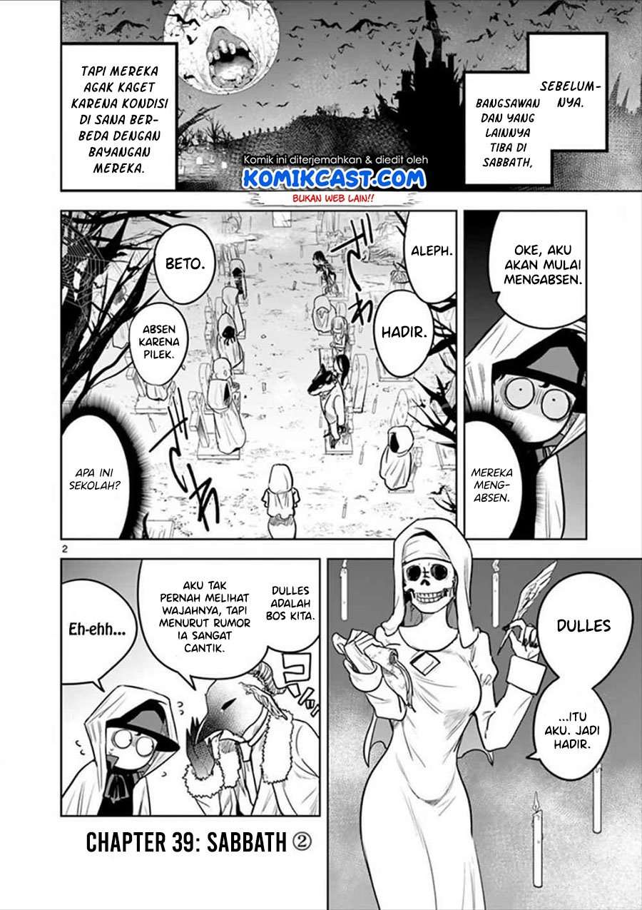 The Duke of Death and his Black Maid Chapter 39 Bahasa Indonesia