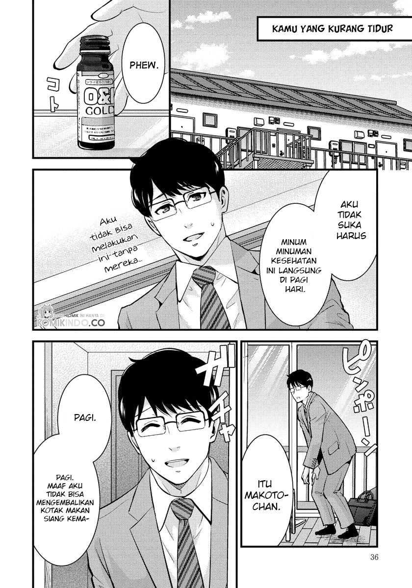 Saenai Riman to Yankee Joshi Kousei Chapter 23 Bahasa Indonesia