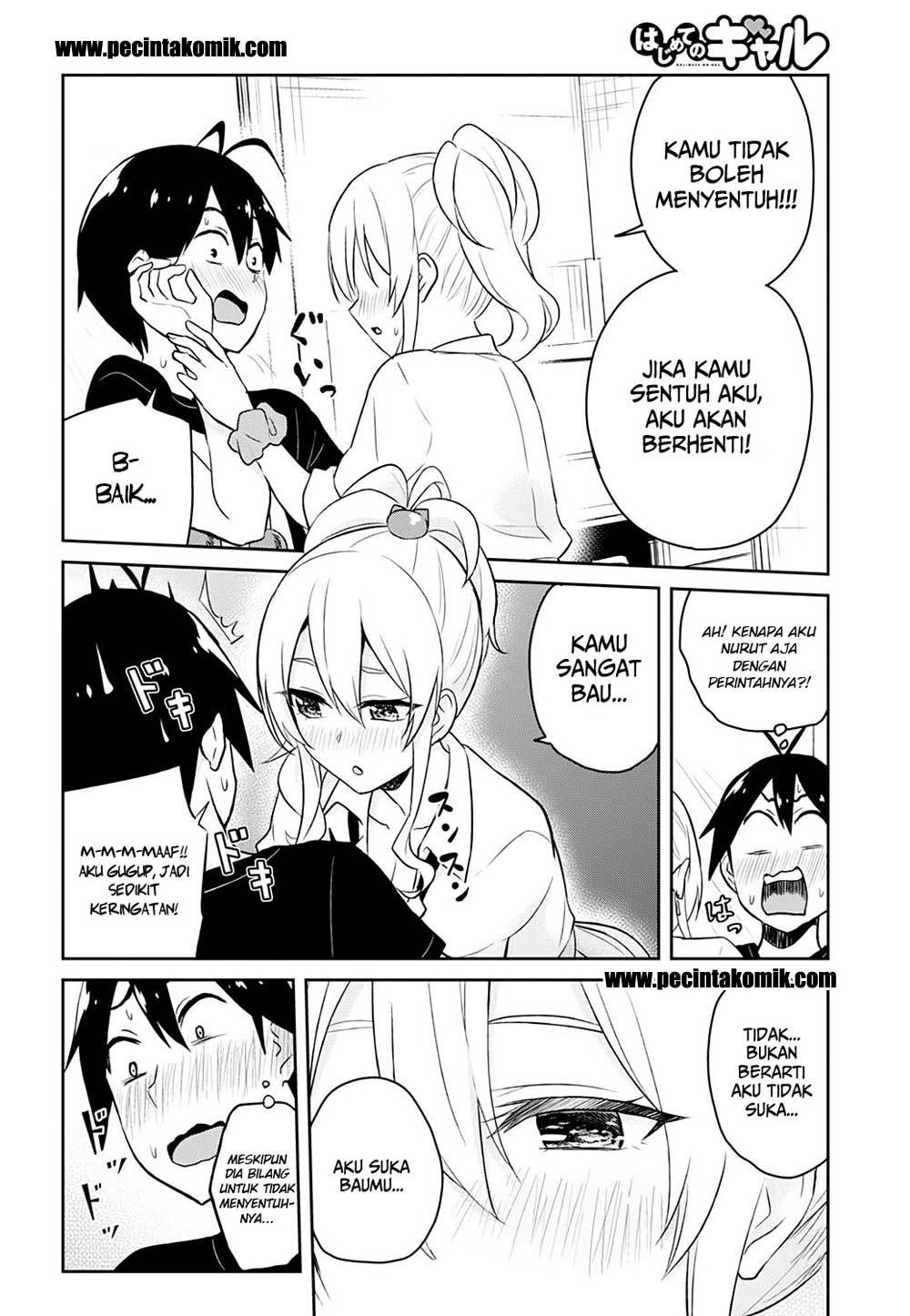 Hajimete no Gal Chapter 26 Bahasa Indonesia