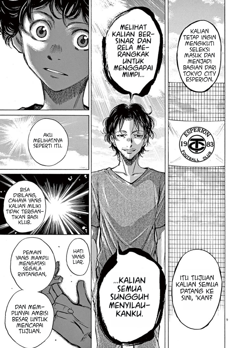 Ao Ashi Chapter 3 Bahasa Indonesia