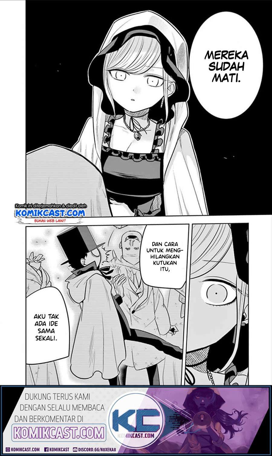 The Duke of Death and his Black Maid Chapter 39 Bahasa Indonesia