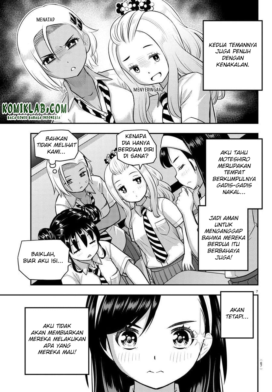 Yankee JK Kuzuhana-chan Chapter 109 Bahasa Indonesia