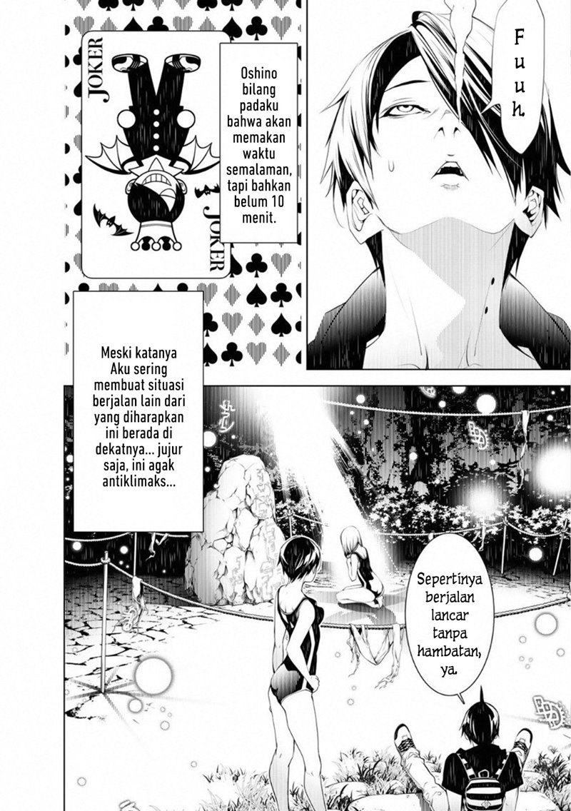 Bakemonogatari Chapter 58 Bahasa Indonesia