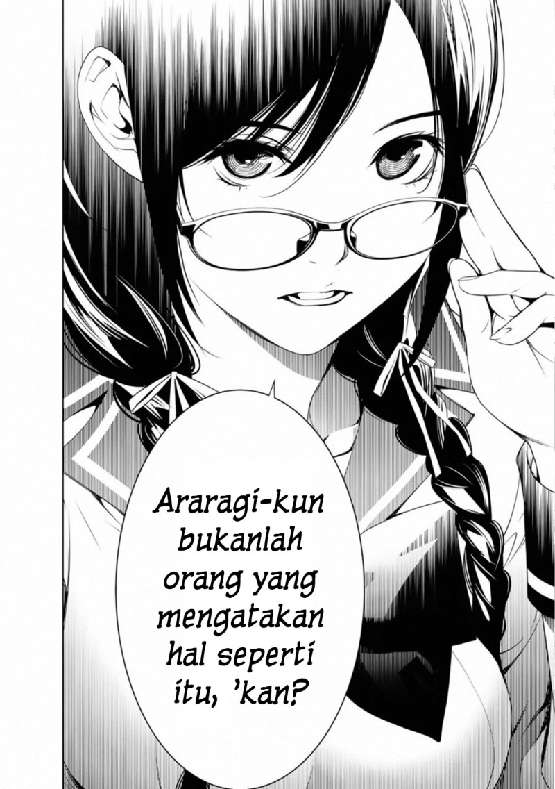 Bakemonogatari Chapter 83 Bahasa Indonesia