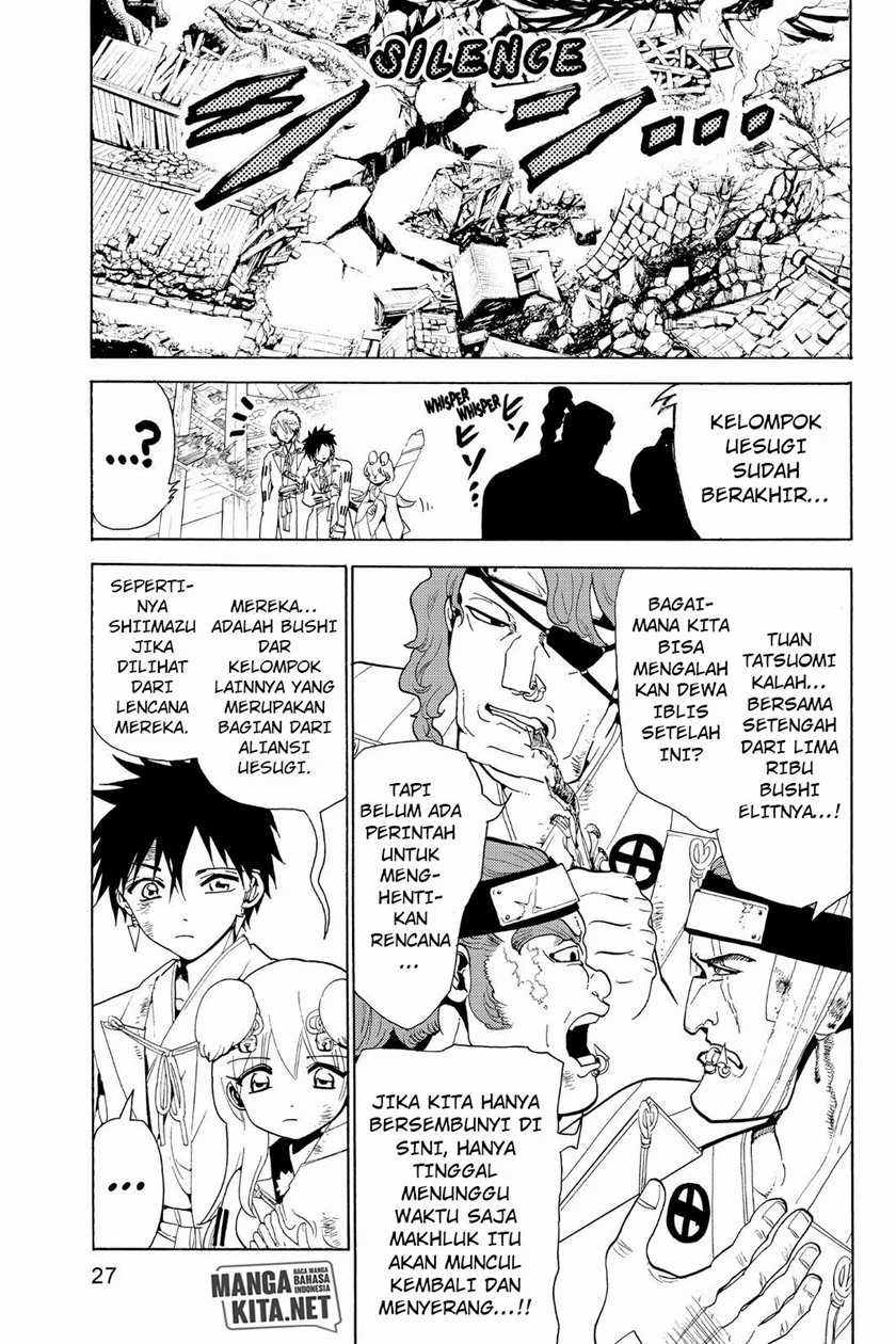 Orient Chapter 74 Bahasa Indonesia