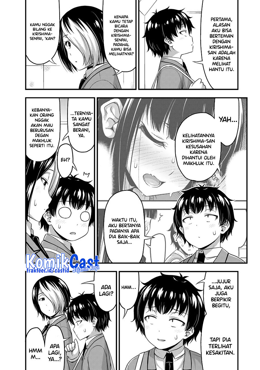 Sore wa Rei no shiwaza desu Chapter 48 Bahasa Indonesia