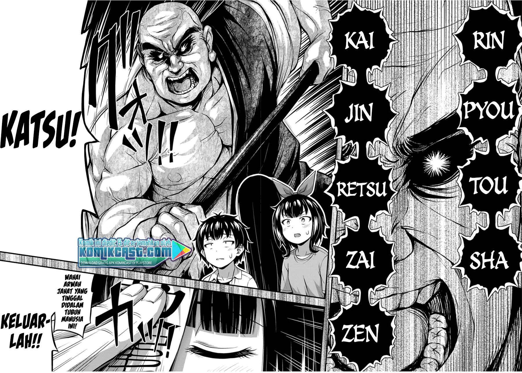 Sore wa Rei no shiwaza desu Chapter 26 Bahasa Indonesia