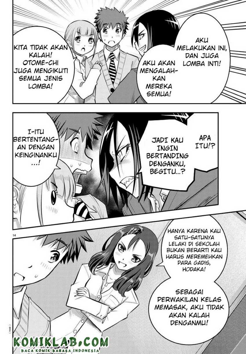 Yankee JK Kuzuhana-chan Chapter 40 Bahasa Indonesia