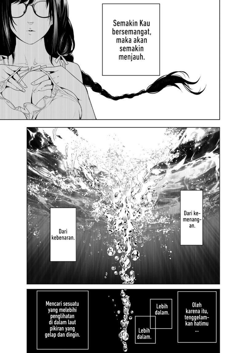 Bakemonogatari Chapter 113 Bahasa Indonesia