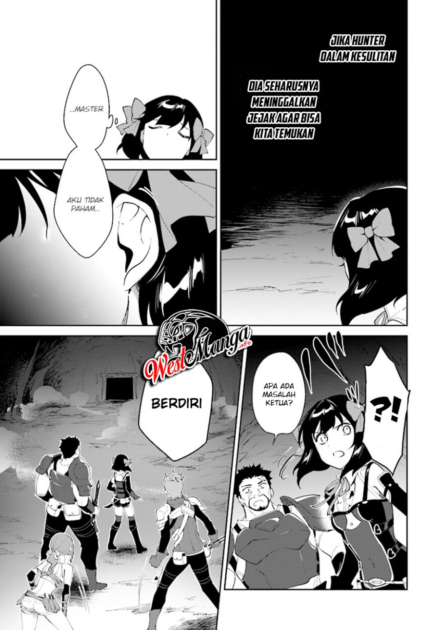 Nageki no Bourei wa Intai Shitai – Saijiyaku Hanta ni Yoru Saikiyou Patei Ikusei Jutsu Chapter 09 Bahasa Indonesia