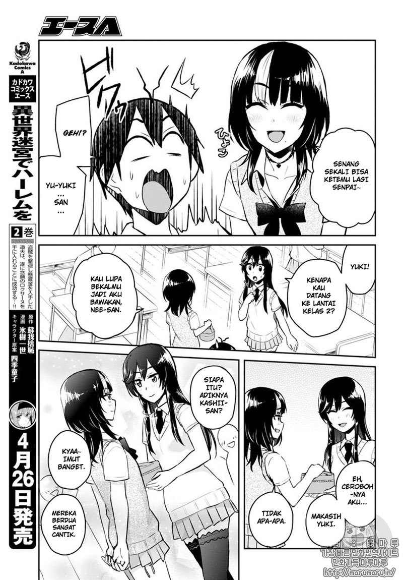 Hajimete no Gal Chapter 55 Bahasa Indonesia