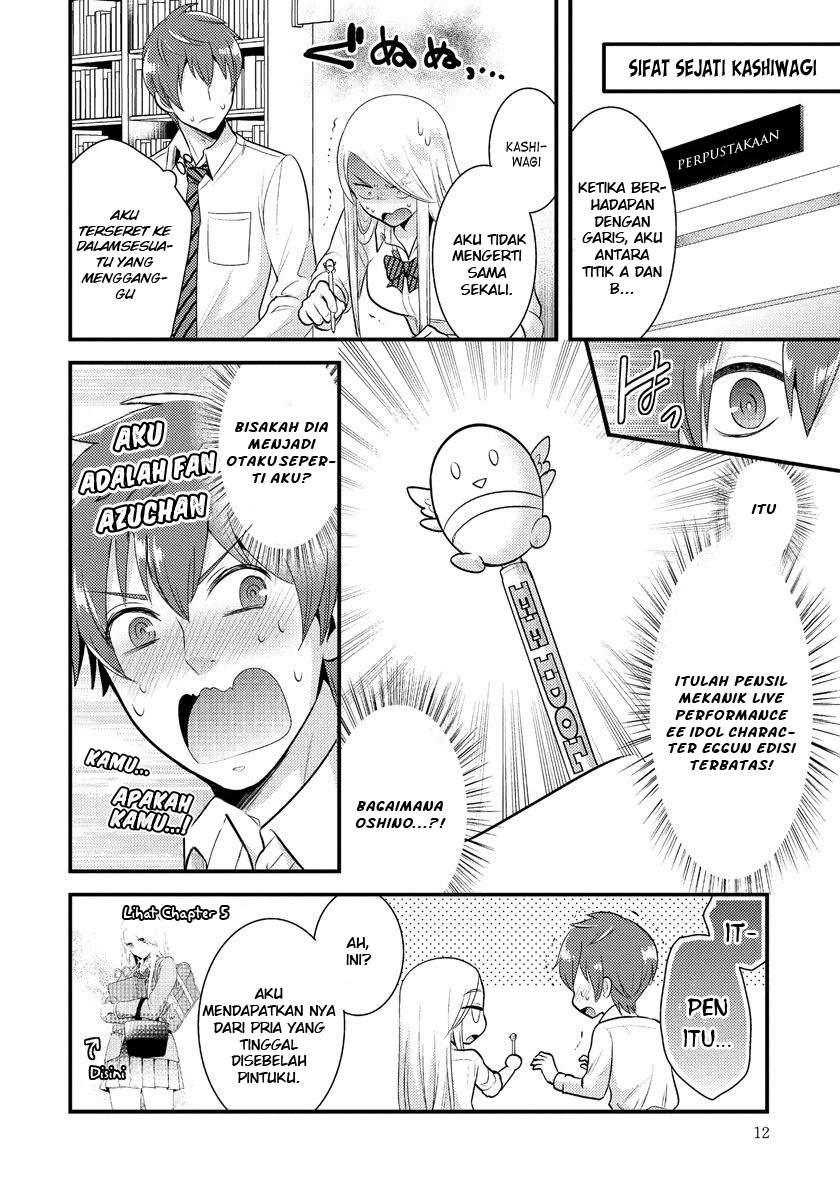 Saenai Riman to Yankee Joshi Kousei Chapter 08 Bahasa Indonesia