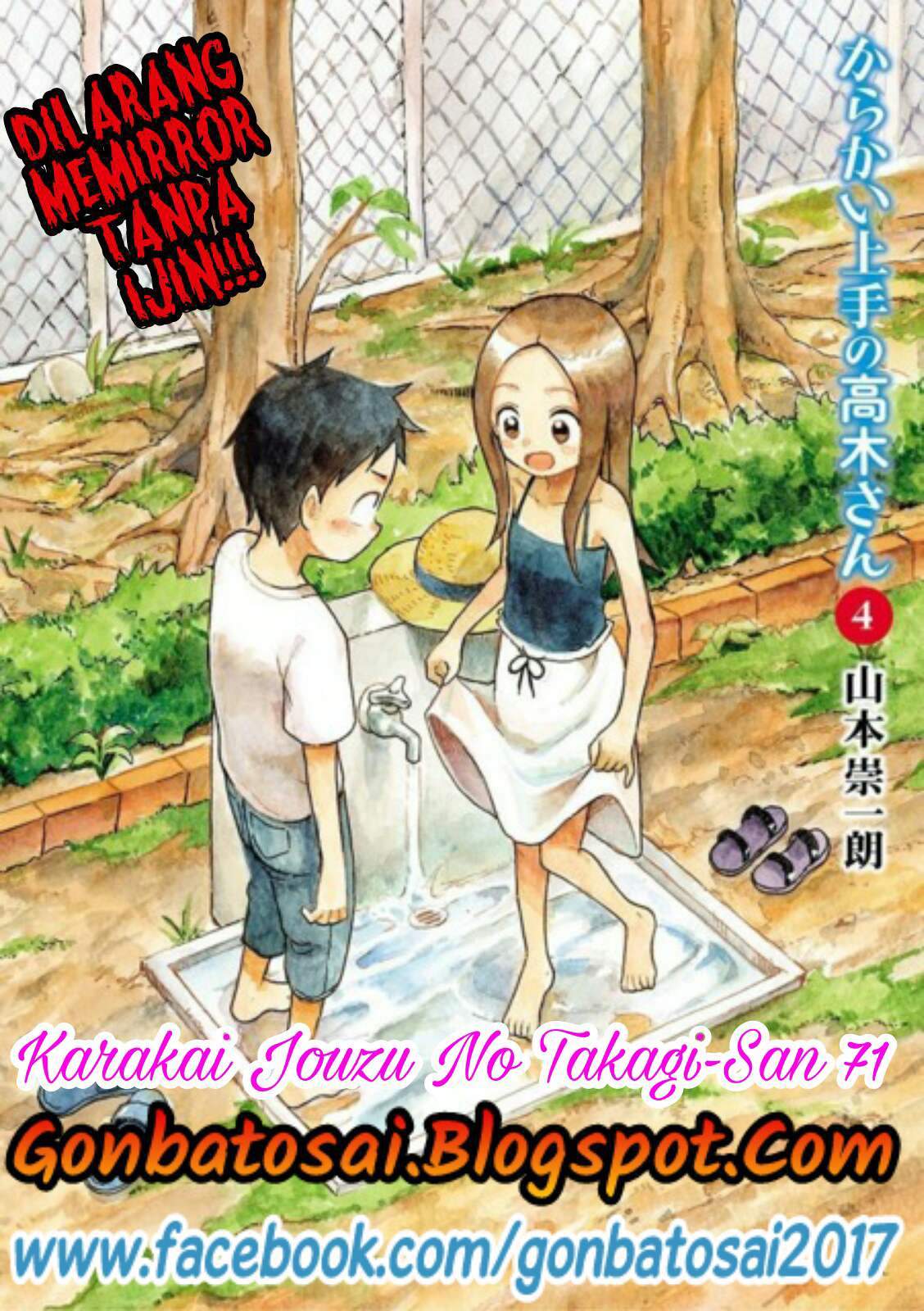 Karakai Jouzu no Takagi-san Chapter 71 Bahasa Indonesia