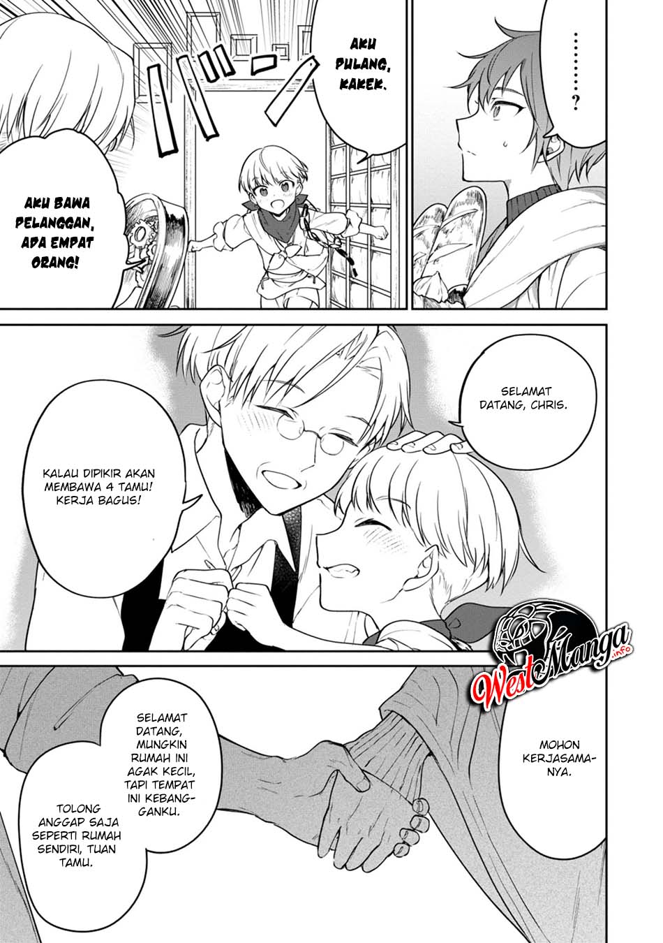 Next Life Chapter 23 Bahasa Indonesia