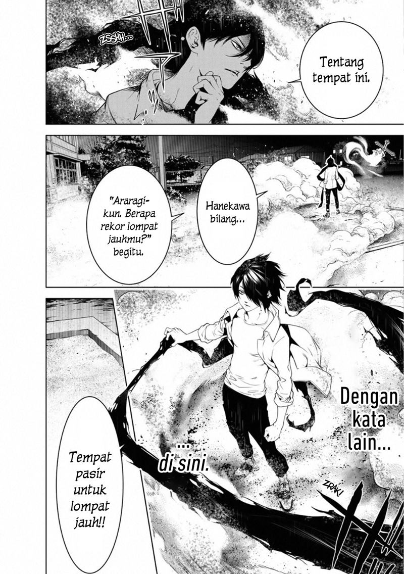 Bakemonogatari Chapter 93 Bahasa Indonesia