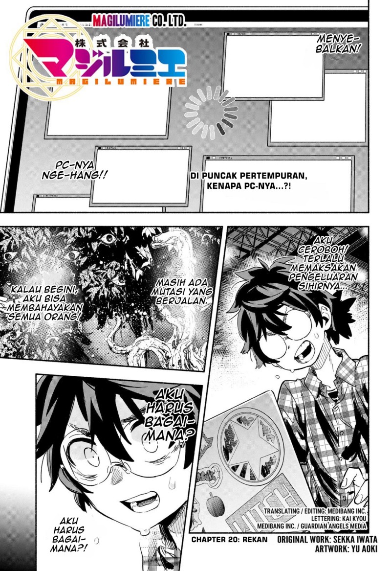 Kabushiki Gaisha MagiLumiere Chapter 20 Bahasa Indonesia