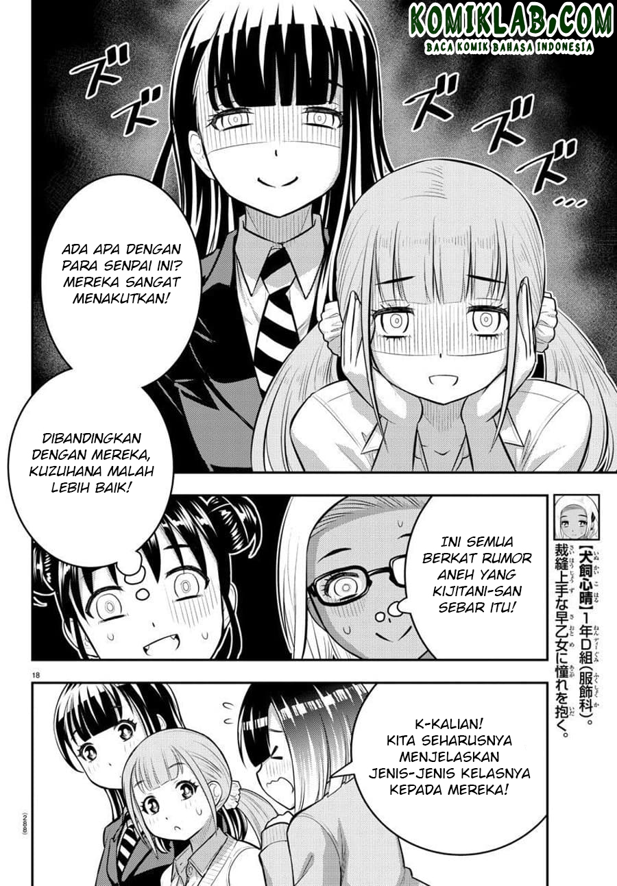 Yankee JK Kuzuhana-chan Chapter 94 Bahasa Indonesia