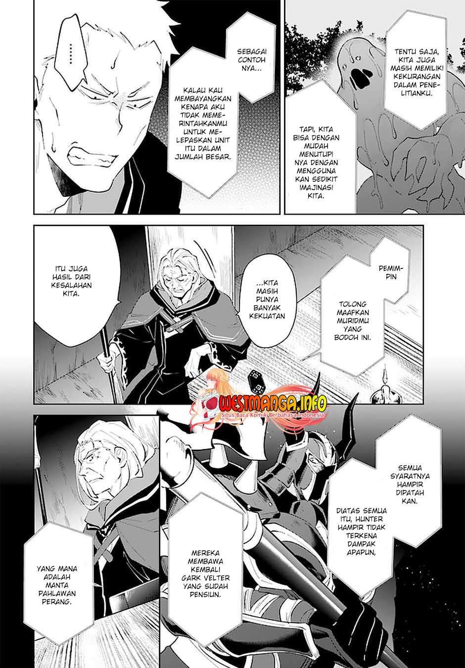 Nageki no Bourei wa Intai Shitai – Saijiyaku Hanta ni Yoru Saikiyou Patei Ikusei Jutsu Chapter 27 Bahasa Indonesia