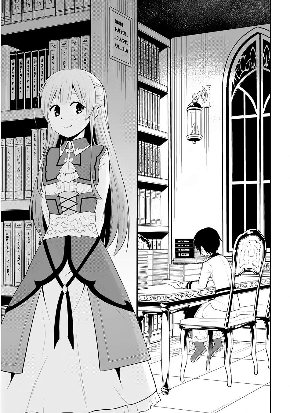 Maseki Gurume: Mamono no Chikara o Tabete Ore wa Saikyou! Chapter 11 Bahasa Indonesia