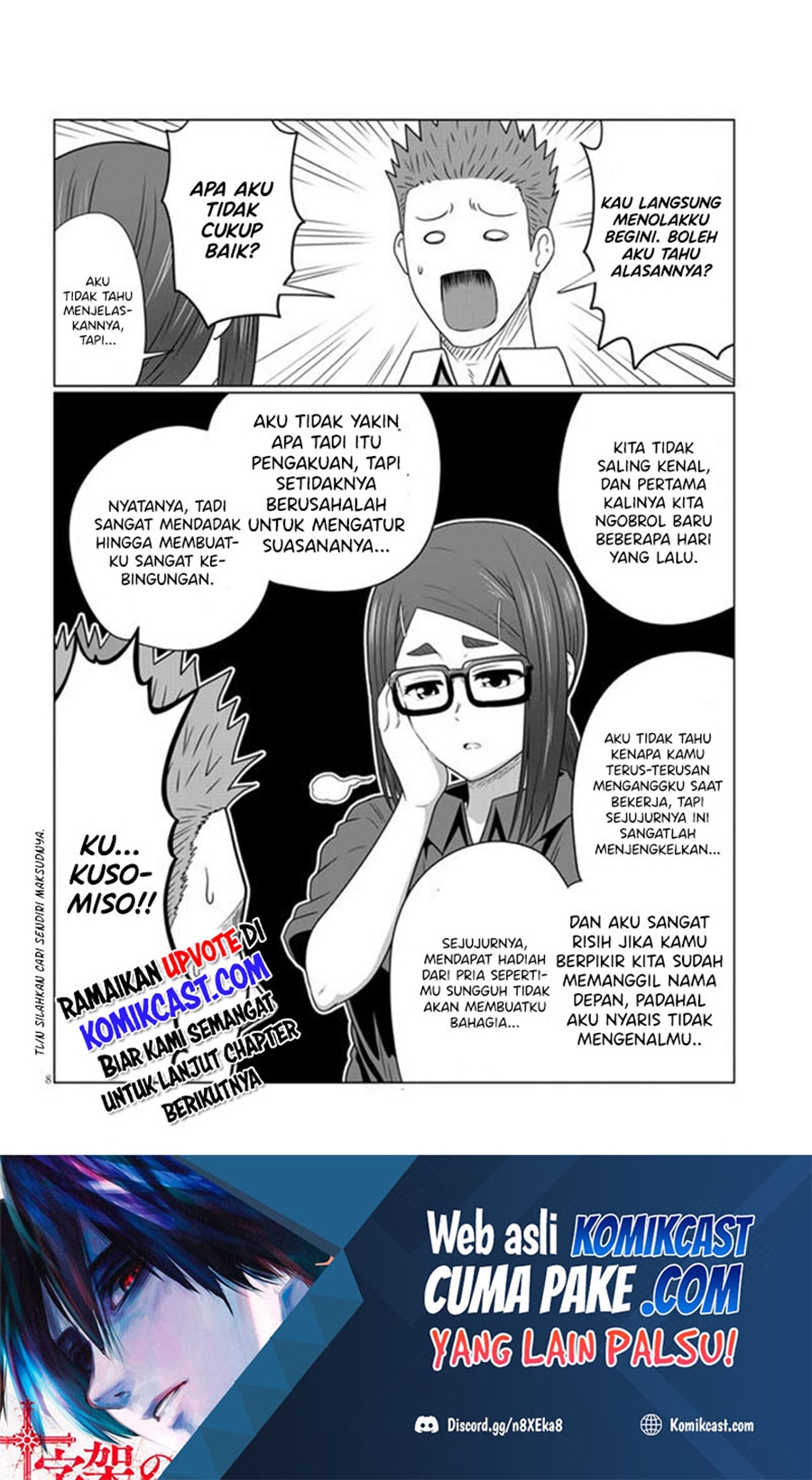 Uzaki-chan wa Asobitai! Chapter 80.1 Bahasa Indonesia